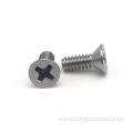 Countersunk Flat Head Short Phillips Screw